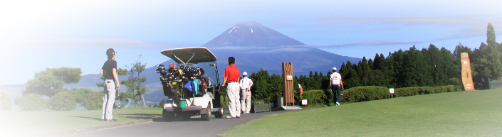 Gotemba Golf Club, Japan